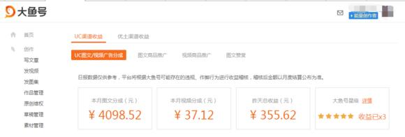 *今条头日**偏门赚钱，比足彩贩毒正规暴利，逆袭成老板（附教程）