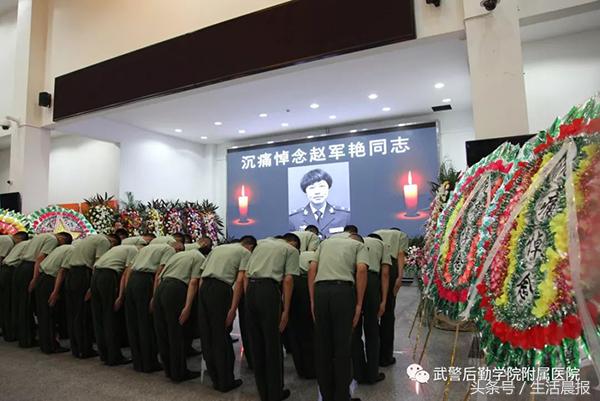 *警武**后勤学院附院沉痛悼念遇害军医：希望伤医事件不再发生