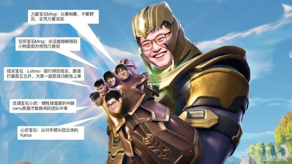 英雄联盟辅助的神级救场时刻,英雄联盟辅助中路抢线