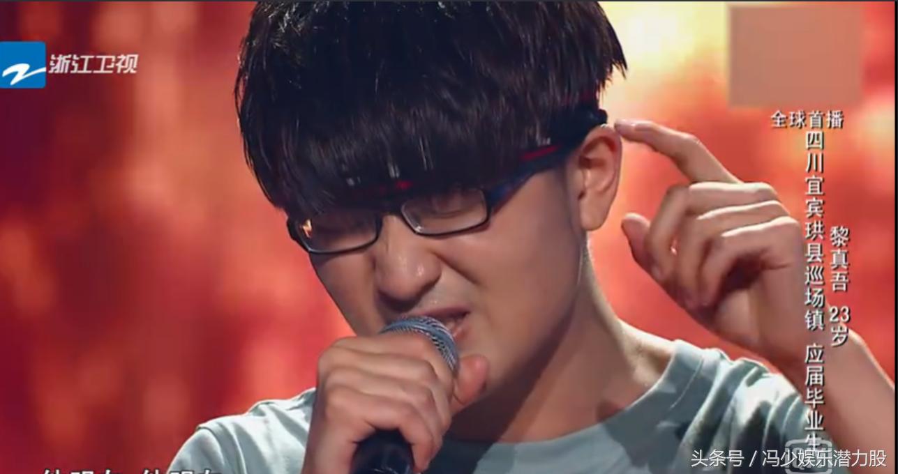中国好声音17岁哈林完整视频,中国好声音哈林最疯狂的一次