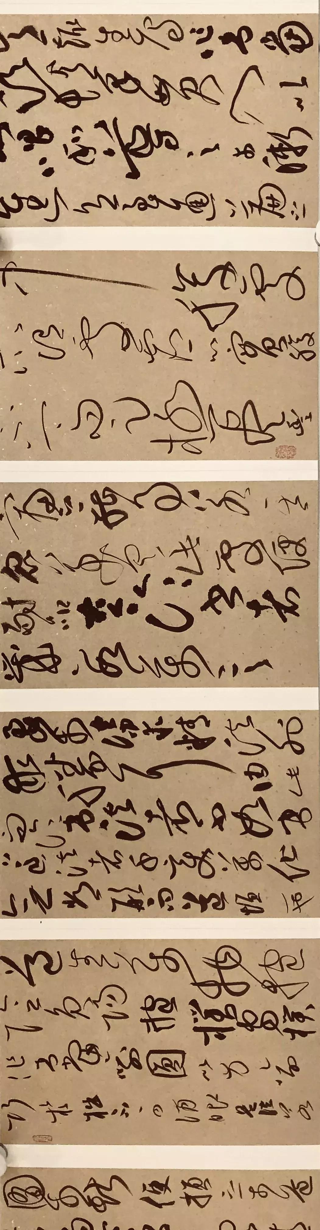 书法家徐右冰作品,书法家徐右冰书法视频欣赏