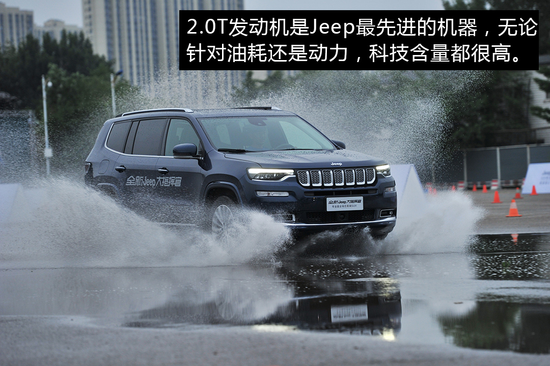 jeep拆解对比,jeep1.3t拆解