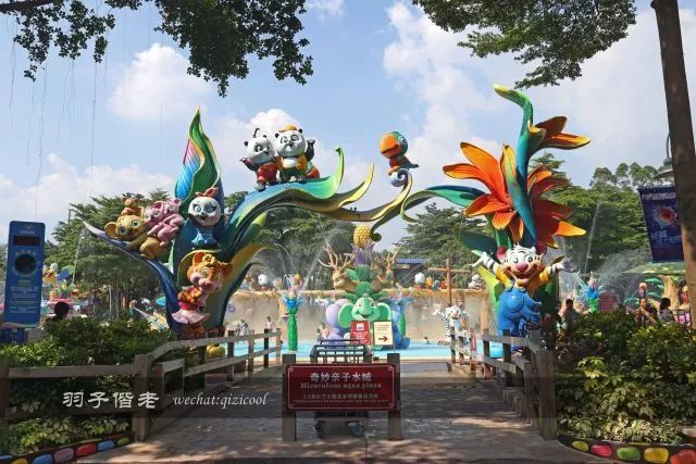 2019广州长隆水上电音节,长隆水上电音节萧敬腾