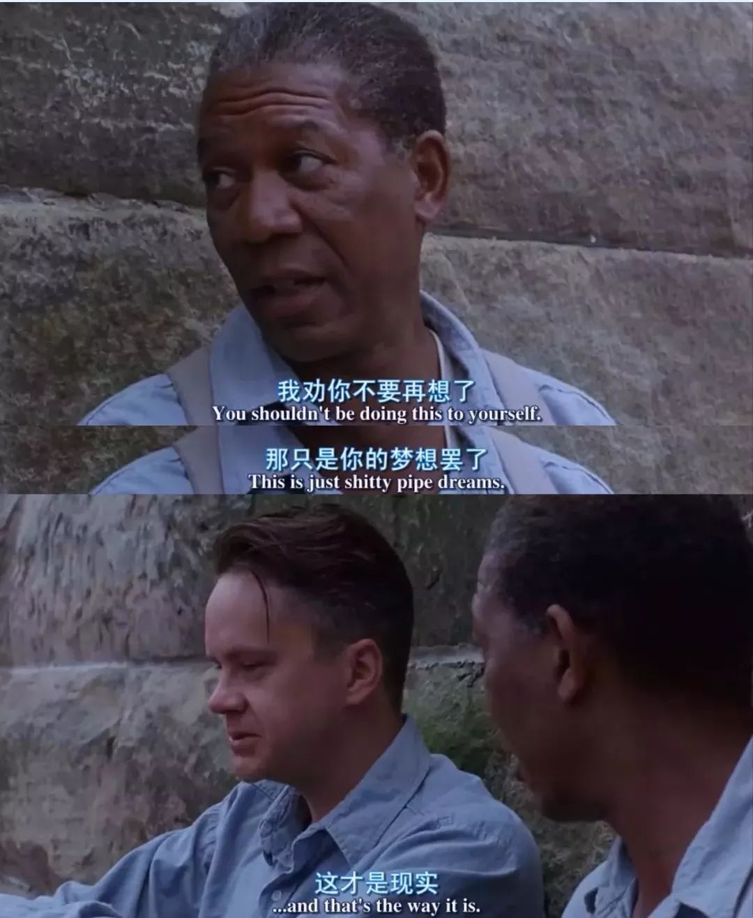 想偷个懒可生活还得继续,偷个懒真的有这么难吗