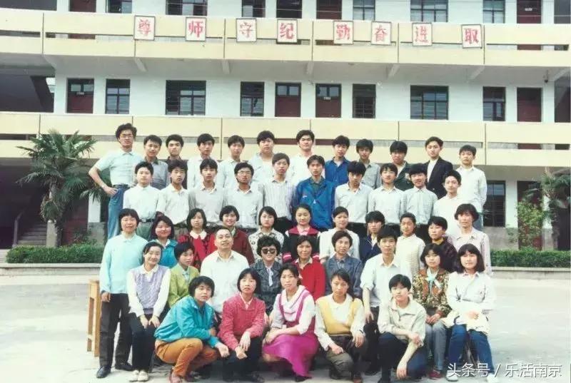 南京消失的小学有哪些,南京消失的1937