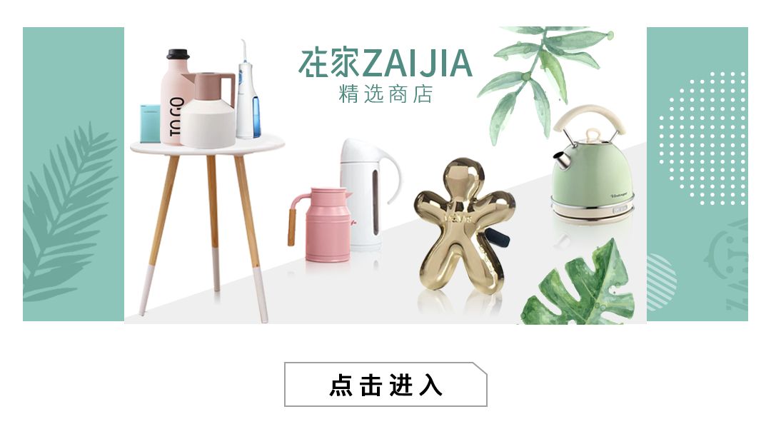 10秒叠衣，1秒取衣，衣服像书一样整齐竖立！