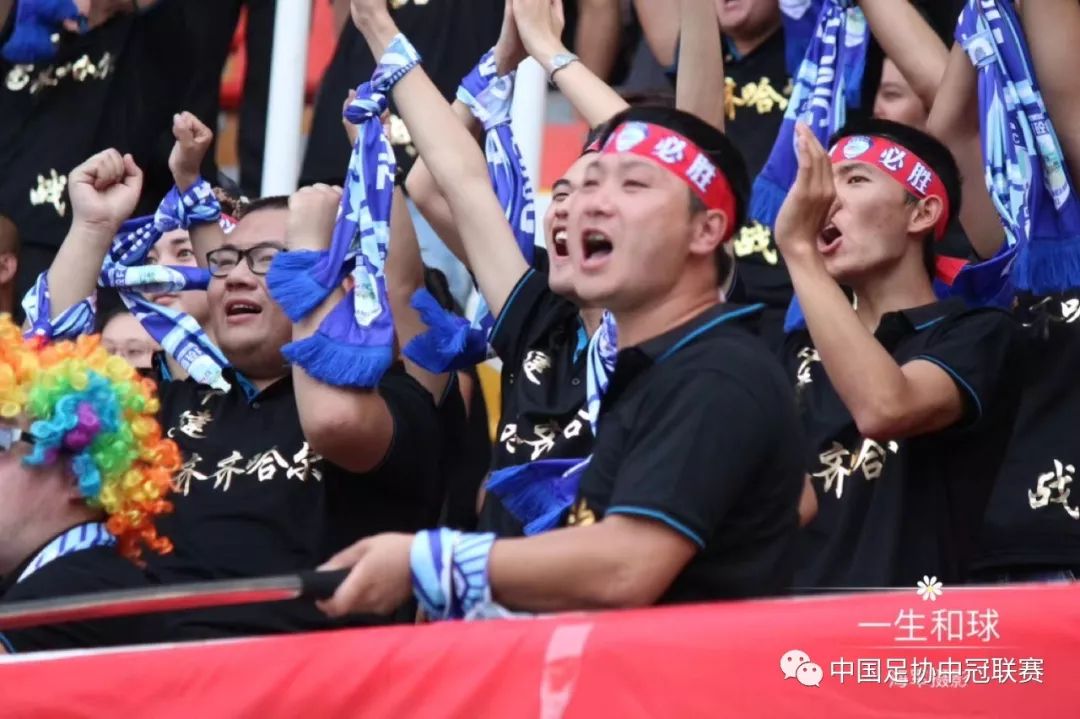 中冠俱乐部巡礼,齐齐哈尔齐鹤大地主场