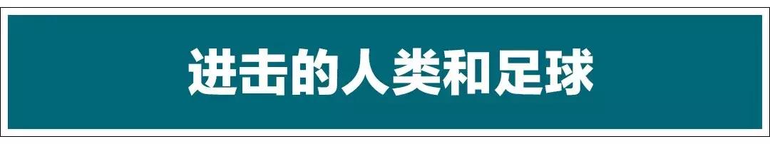 摩托车足球赛球员,摩托车足球第一人称