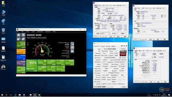 不能去现场看决赛？也许你应该组建一台看球神器