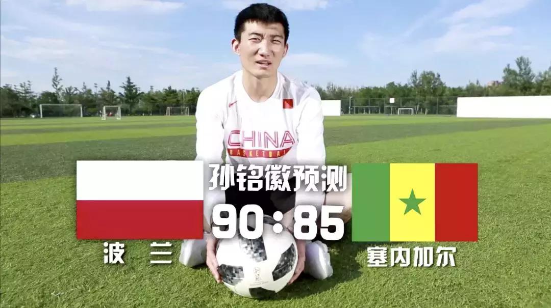 跨界世界杯靳东cctv5,跨界歌王第一季总决赛