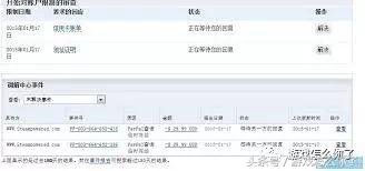 steam买到黑key会怎么样,steam买到黑key被回收了