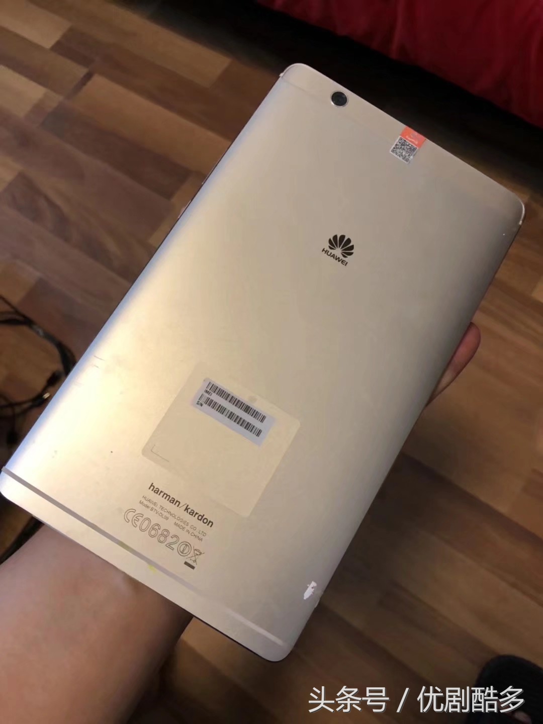 华为平板m3和m5哪个性价比高,华为平板m3与荣耀平板2哪个好