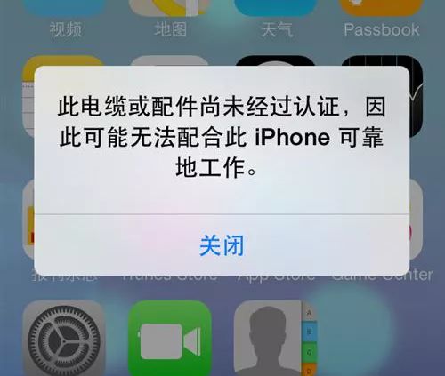 手机数据线坏了能修吗,手机的数据线坏了怎么办