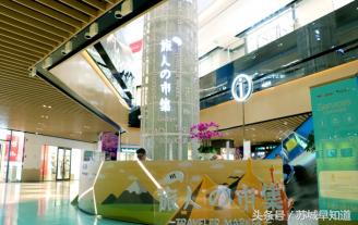 尹山湖阳光天地20幢,尹山湖阳光天地直播专场