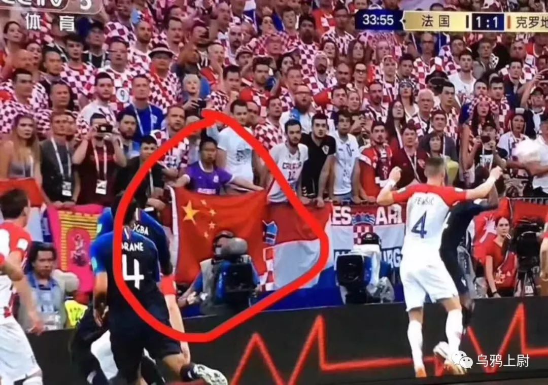 恭喜非洲劲旅法国队喜提冠军!