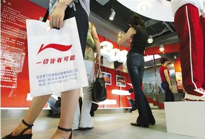 李宁的变革,曾经的李宁鞋