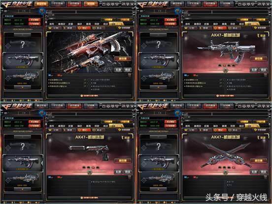 盘点英雄级套装,最好用的英雄级套装