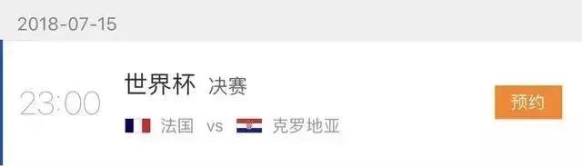 世界杯结束了看联赛,世界杯结束看什么