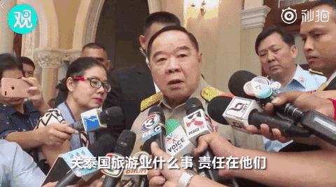 泰国沉船事故，副总理甩锅：罪在中国人，是中国人自己害自己！但真相随即浮出水面……