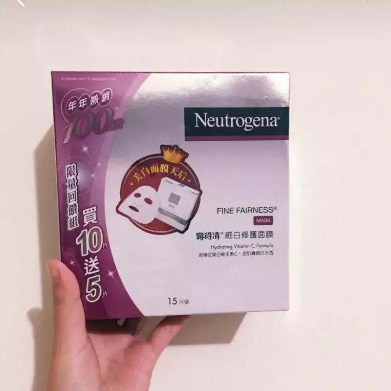 林允张韶涵机场拍照,林允和张韶涵的护肤