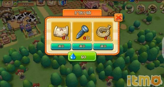 3d模拟类经营游戏,3d模拟经营类单机游戏