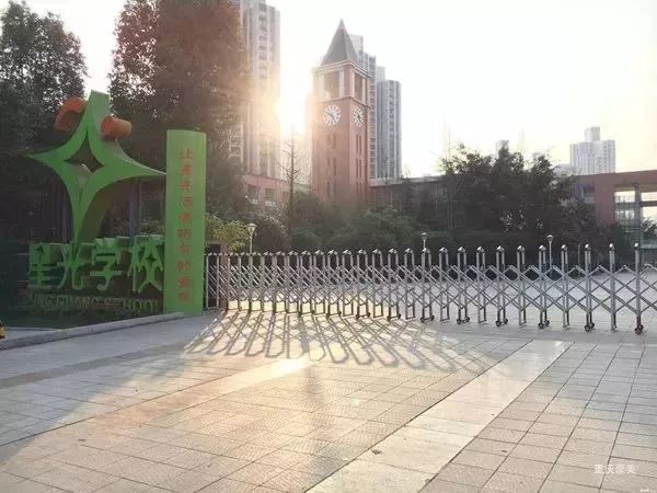 重庆两江新区金山云翠小学划片,重庆九龙坡区铁路小学划片情况