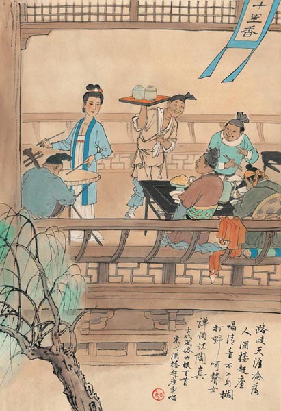 王弘力民间故事连环画,知识帖讲解视频