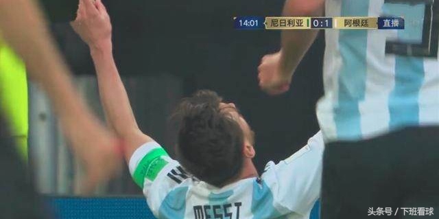 翻滚，慌的一比，点球，VAR，这注定是一届话题性十足的世界杯