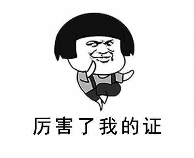 想考导游证应该找谁咨询,想考导游证