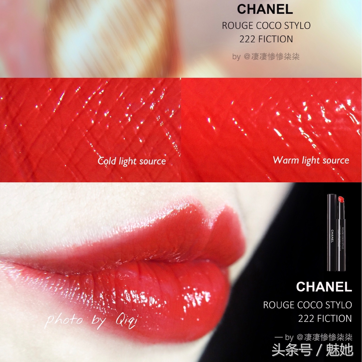 香奈儿口红176号和99号哪个好看,香奈儿56号和58号哪个更显白口红
