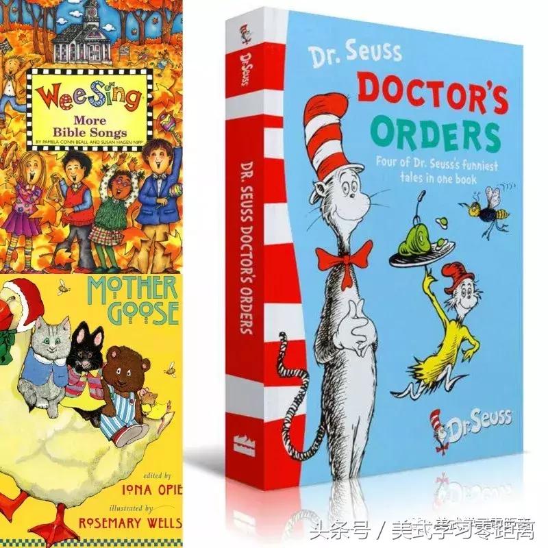 少儿学英语的错误,儿童英语入门从零开始学推荐