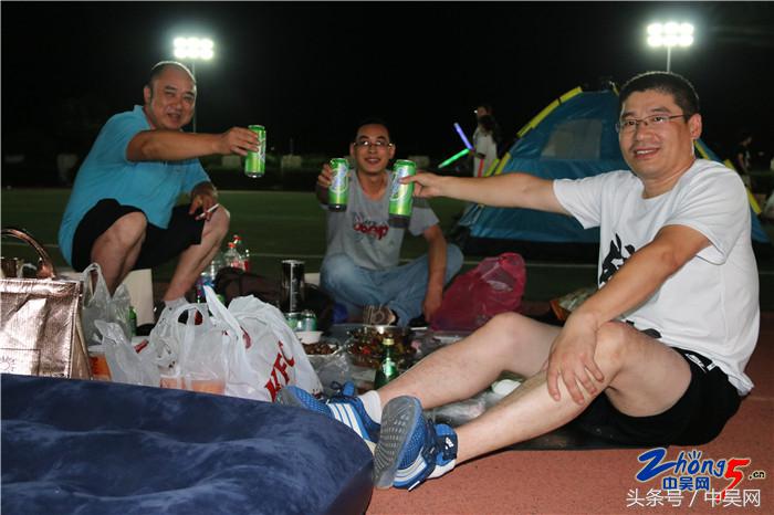 瓒崇悆姊﹁冻鐞冩儏,涓惧姙绗節灞婃牎鍥冻鐞冨槈骞村崕