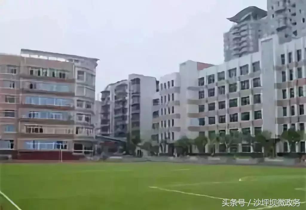 重庆通用晶城对口小学与中学,2023年重庆中小学划片