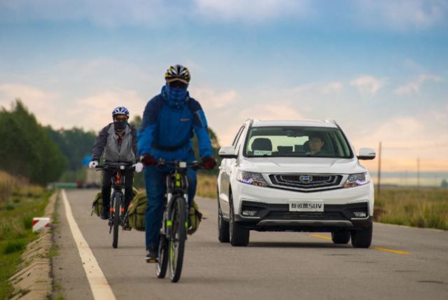 远景suv试驾视频,新远景suv实测