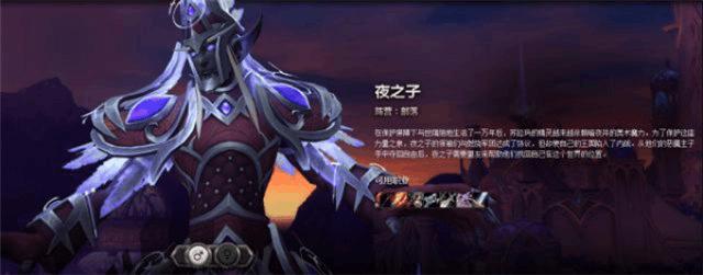 暑期的精彩游戏,暑期游戏在线排行