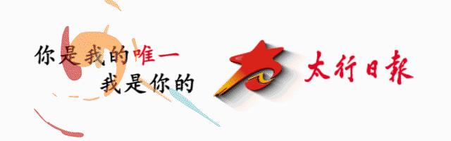 我爱足球河南总决赛,我爱足球比赛现场