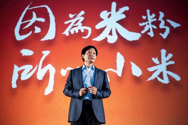 雷军说小米是一家什么样的公司,小米创始人雷军说的重回中国