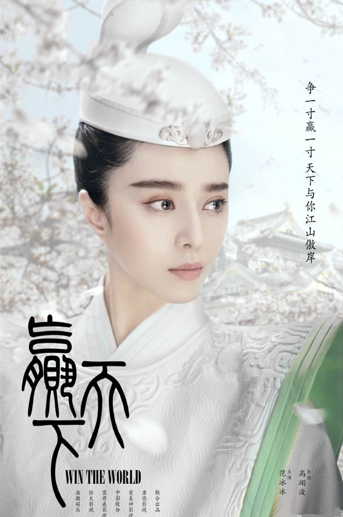 10部必看的经典历史电视剧,古代传奇电视剧