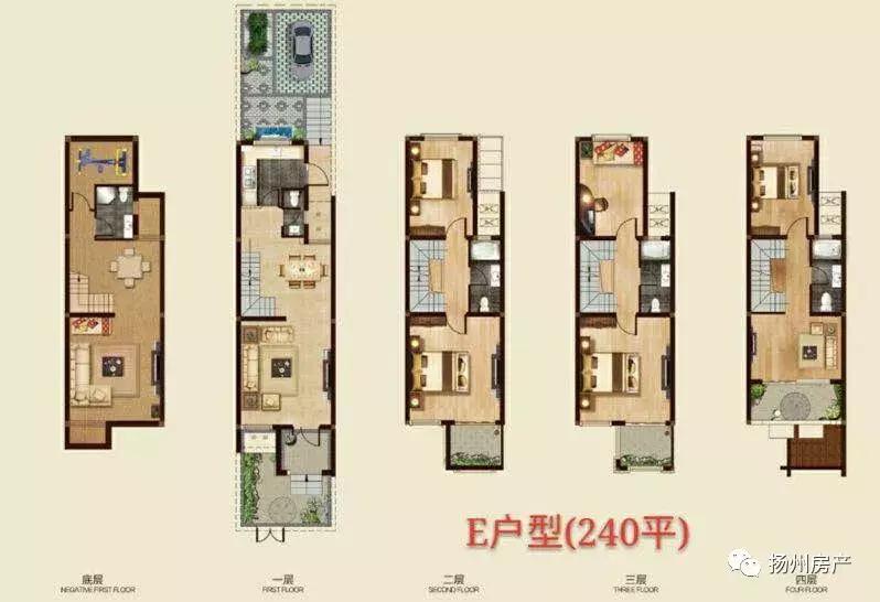 特价别墅229平方,好房推荐繁华地段的低总价别墅