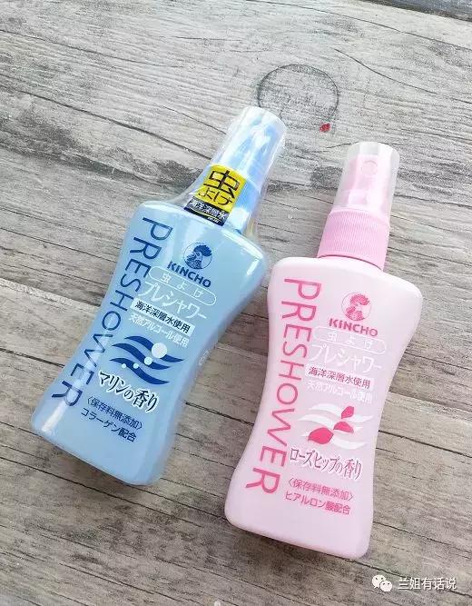 夏日防蚊必备三件套,好物推荐防蚊必备