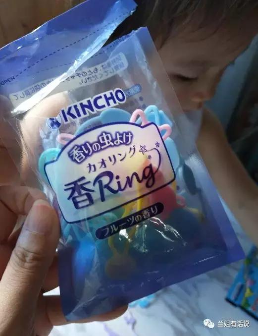 夏日防蚊必备三件套,好物推荐防蚊必备