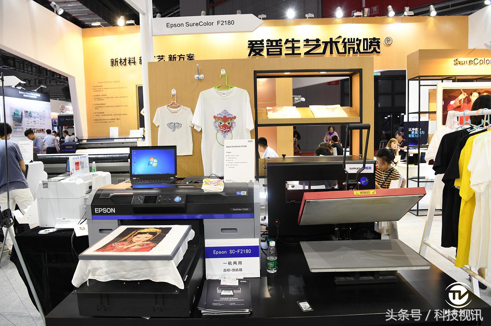 爱普生全新打印技术,爱普生工业型最新彩色打印机