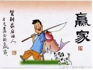 富有哲理的励志箴言,四字箴言励志厚积薄发