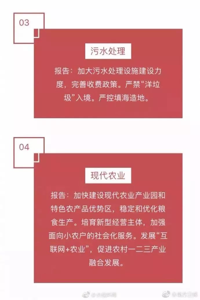 珠海平均工资2024最新标准多少,珠海2023年平均工资是多少
