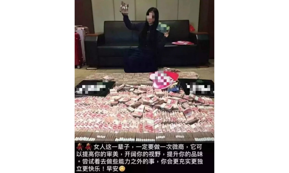 喜提和谐号是真的吗,奥巴马与微商握手视频