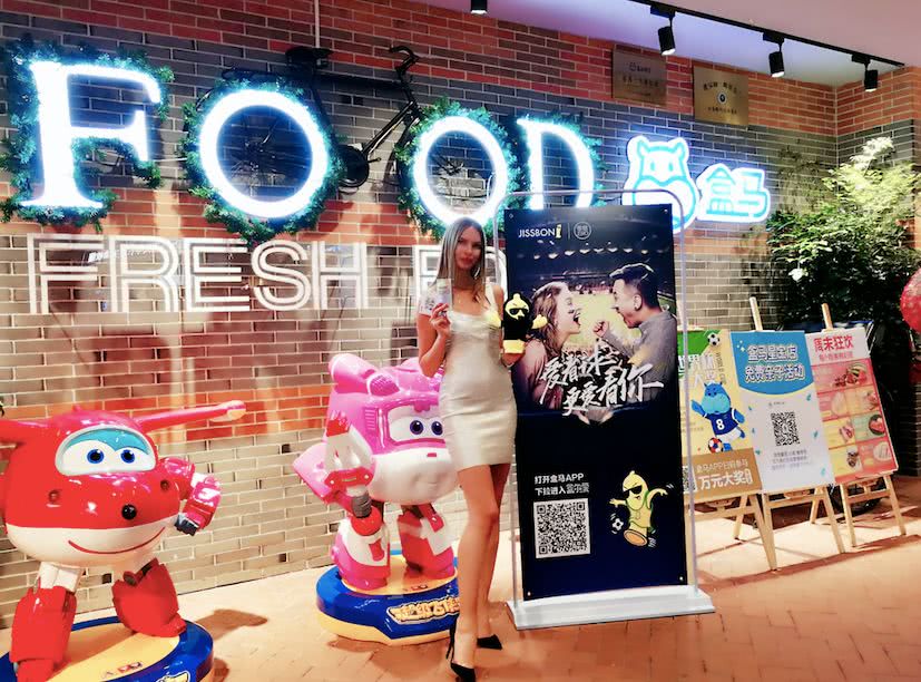 普京的雨伞，不如杰士邦的零感