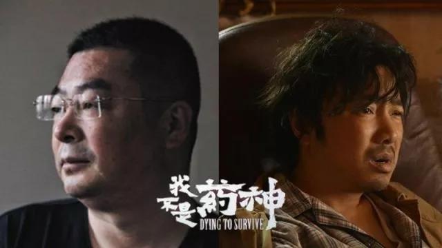 告诉你一个秘密,“药神”陆勇也是宜选网用户!