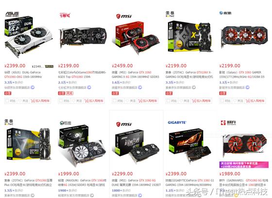 nvidia显卡最新款,nvidia显卡涨价了吗