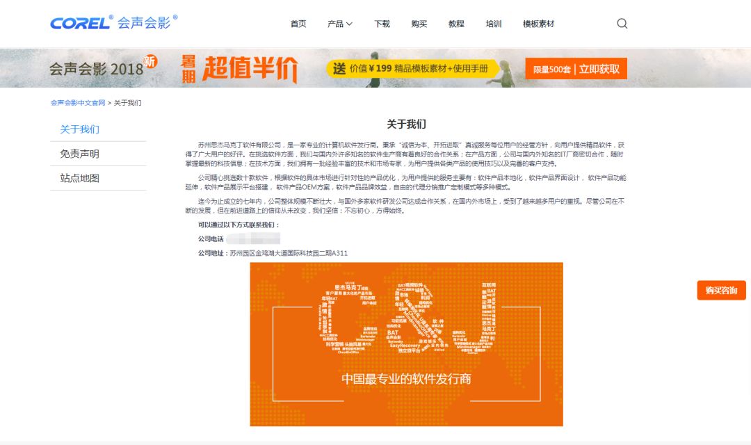 adobeflash是流氓软件吗,怎样修复adobeflash