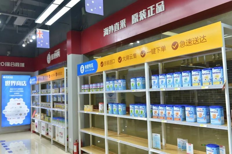 福州利嘉国际商品城,福州北站到利嘉国际商业城